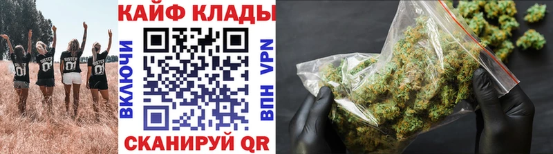 Магазины продажи наркотиков Котлас COCAIN  АМФЕТАМИН  ГАШ  МАРИХУАНА  Меф мяу мяу  СОЛЬ 