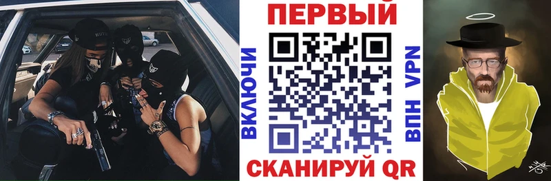 продажа наркотиков  гидра ONION  АМФЕТАМИН Premium  Котлас 