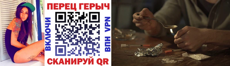 магазин продажи   Котлас  Героин Афган 