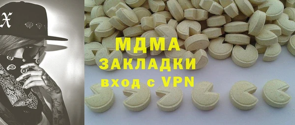 ПСИЛОЦИБИНОВЫЕ ГРИБЫ Алзамай