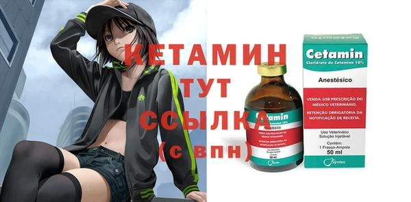 марки lsd Абинск