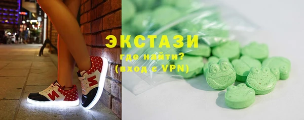 марихуана Алексеевка