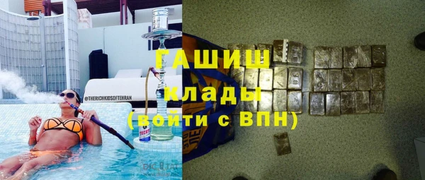 марихуана Алексеевка