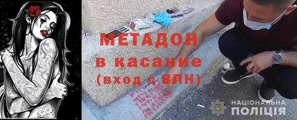 марихуана Алексеевка