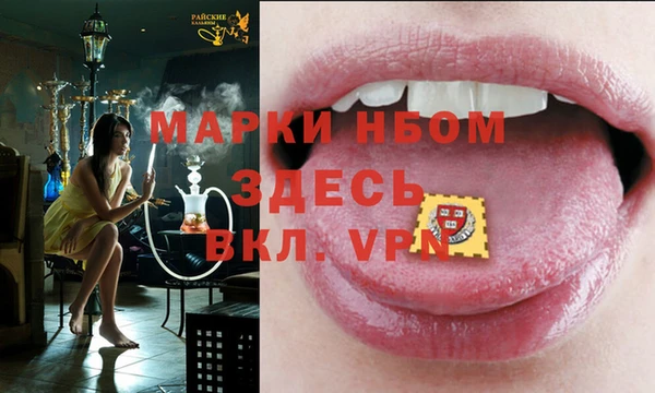ПСИЛОЦИБИНОВЫЕ ГРИБЫ Алзамай