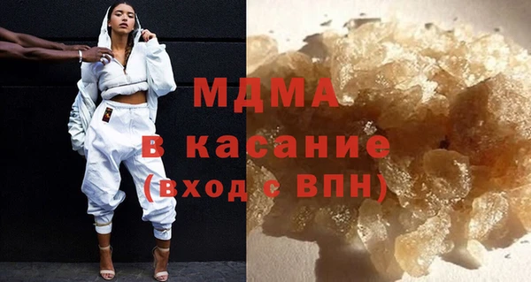 ПСИЛОЦИБИНОВЫЕ ГРИБЫ Алзамай