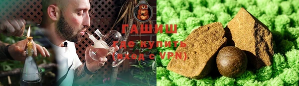 ПСИЛОЦИБИНОВЫЕ ГРИБЫ Алзамай