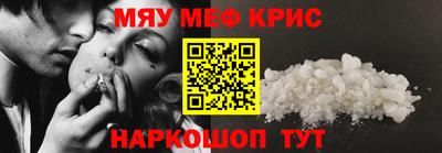 эйфоретик Кинель