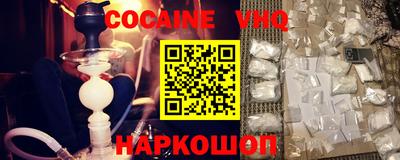 mdpv Кимры
