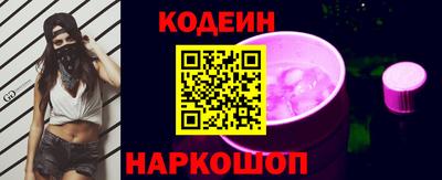 гашишное масло Кингисепп