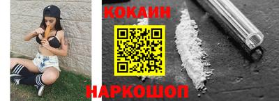 mdpv Кимры