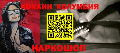 mdpv Кимры