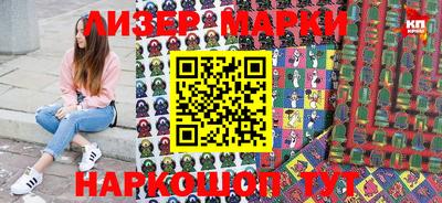 mdpv Кимры
