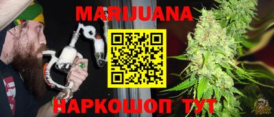 эйфоретик Кинель