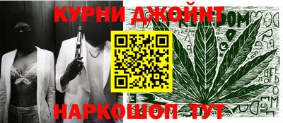 эйфоретик Кинель