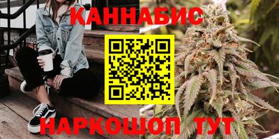 эйфоретик Кинель