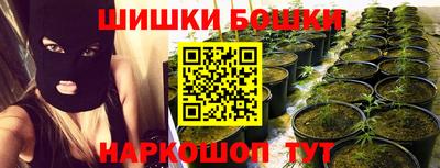 эйфоретик Кинель