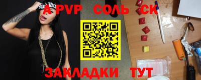 mdpv Кимры