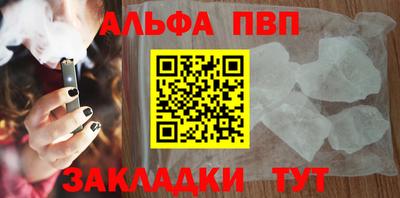 mdpv Кимры