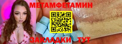гашишное масло Кингисепп