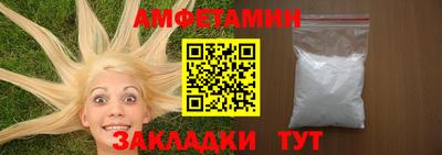 гашишное масло Кингисепп