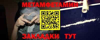 mdpv Кимры