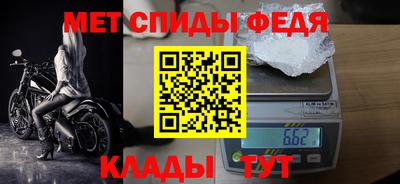 гашишное масло Кингисепп
