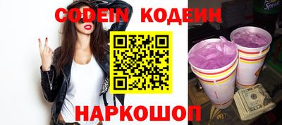гашишное масло Кингисепп