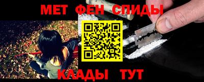 эйфоретик Кинель