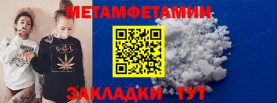 гашишное масло Кингисепп