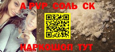 mdpv Кимры
