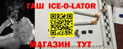 mdpv Кимры