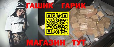 mdpv Кимры