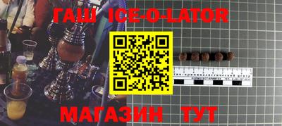 эйфоретик Кинель