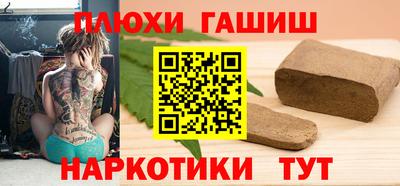 mdpv Кимры