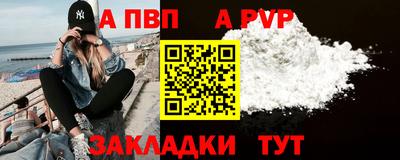 mdpv Кимры