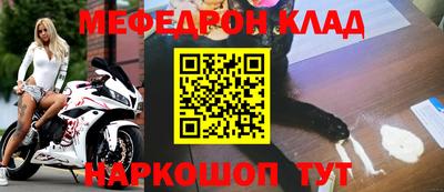 эйфоретик Кинель