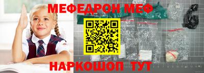 mdpv Кимры