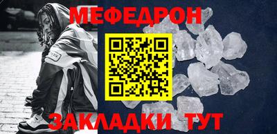 mdpv Кимры