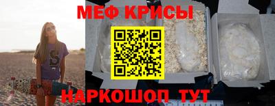 эйфоретик Кинель