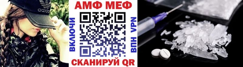 сайты даркнета состав  наркота  Котлас  Первитин витя 